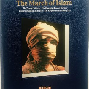 157-LIVRO-THE MARCH OF ISLAM